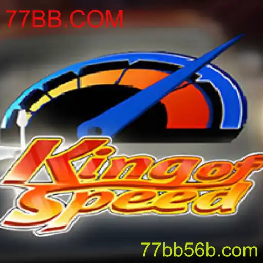 KingofSpeed: A Revolução das Corridas Virtuais