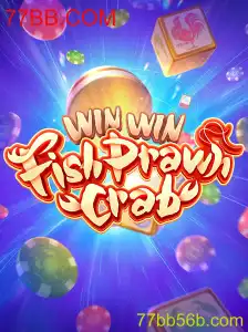Descubra o Fascinante Jogo WinWinFishPrawnCrab: Regras e Introdução